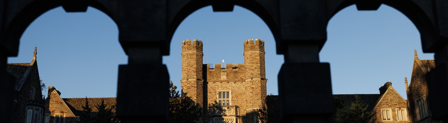 davison building as seen behind arches